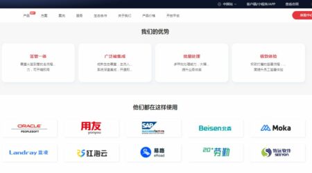 线上签劳动合同有效吗？一文解析电子劳动合同法律效力和靠谱平台