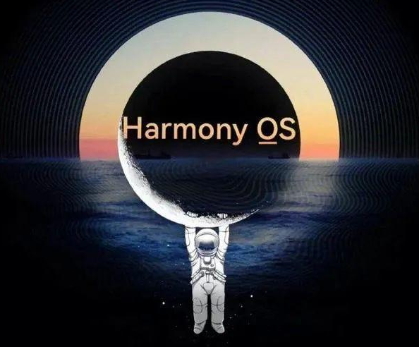 “纯血鸿蒙” HarmonyOS NEXT发布，三分天下格局将定