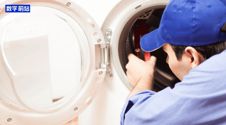 一文读懂现场服务派单：痛点、方案、案例全解析