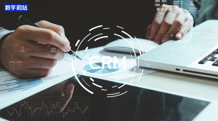 款款精选！2024年销售管理系统10大品牌