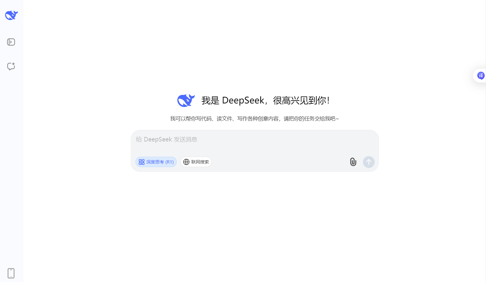 2025年AI自动写作神器排行榜TOP5