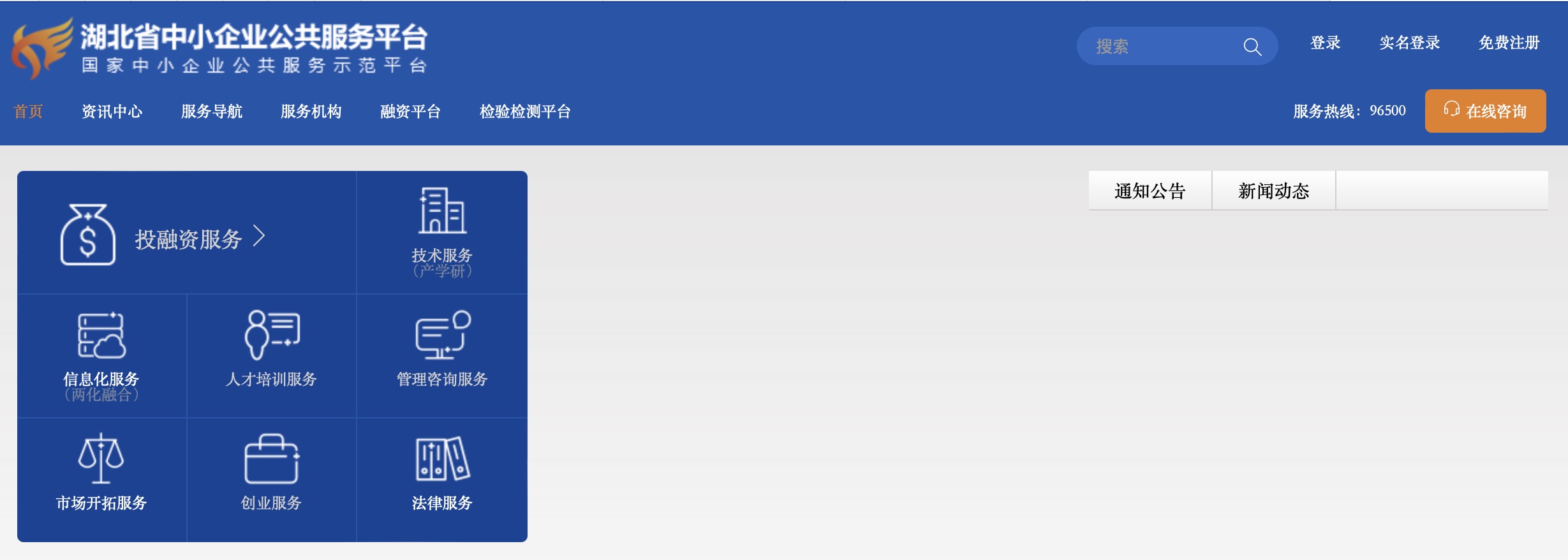 全球关税战下，中国B2B企业如何有效应对？有哪些刚需软件？