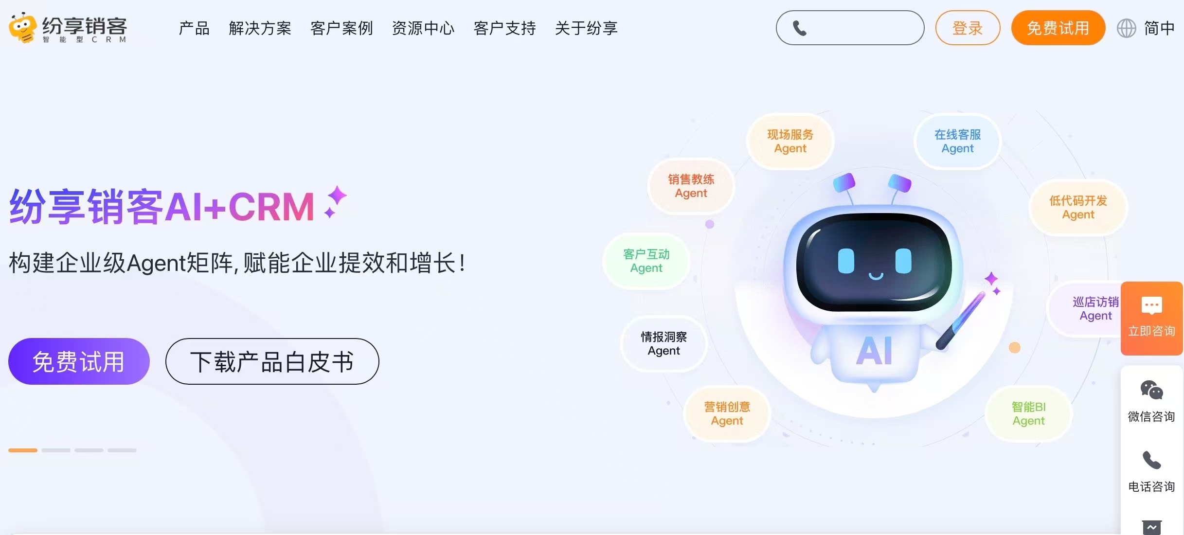 全球关税战下，中国B2B企业如何有效应对？有哪些刚需软件？