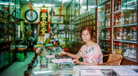 如何认定中医营销内容