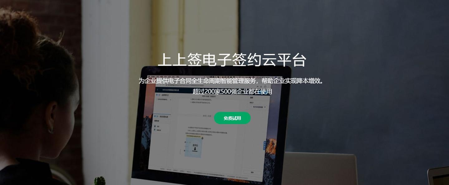 干货!一文读懂合同管理怎么做?