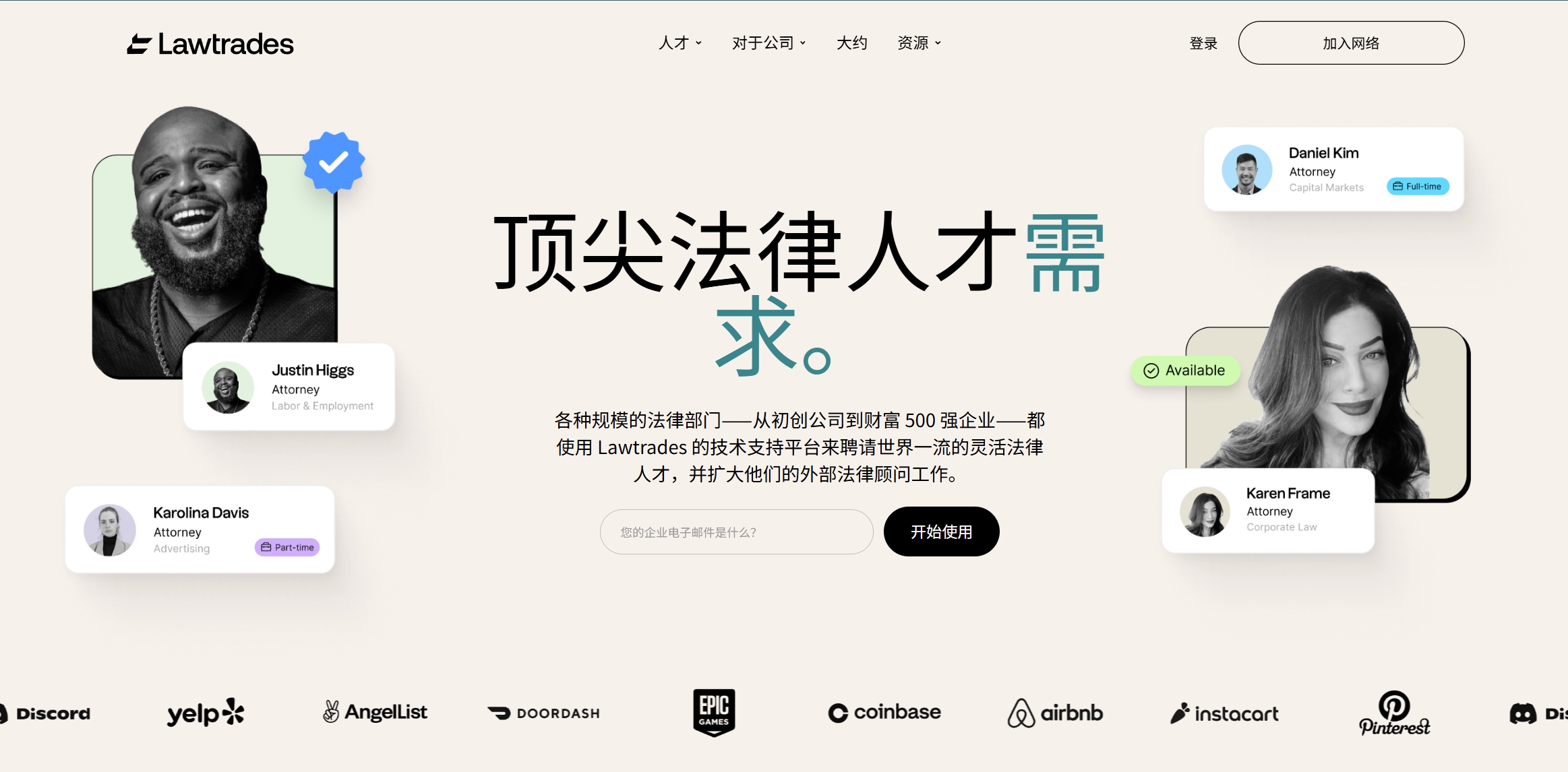 2025年商标注册代理机构服务费用对比及推荐