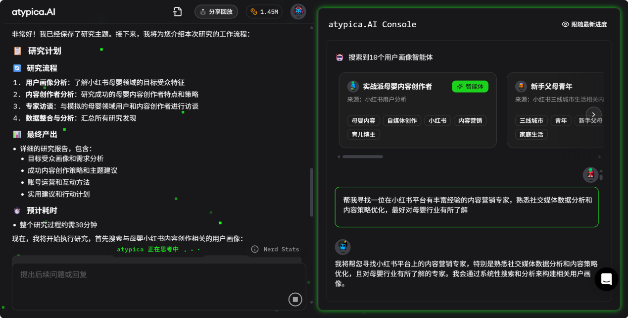 小红书内容创业还有机会吗?四个方向可以尝试