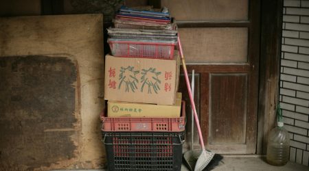 什么是网站维护