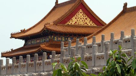 怎么注册中文域名