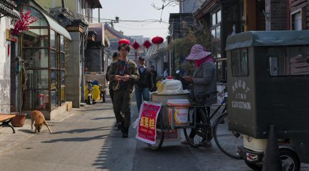 微商城是做什么的