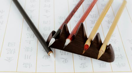 ps怎么做炫彩线条