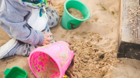 新站沙盒期多久