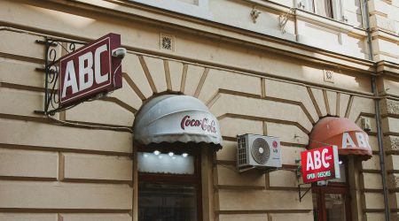 dedecms如何去后台广告