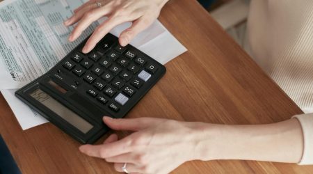 交际应酬费税率如何计算