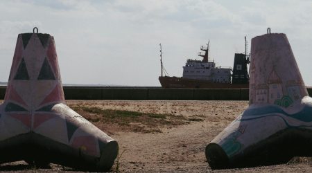 CRM的端口是什么