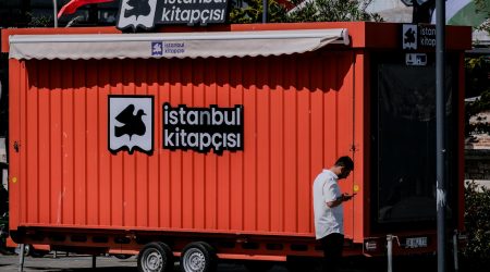 哪些微商城排名