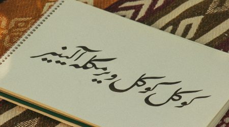 ps怎么制作自定义图案填充