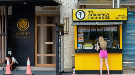 瑞诺国际效果怎么样