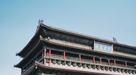 西安华企立方怎么样