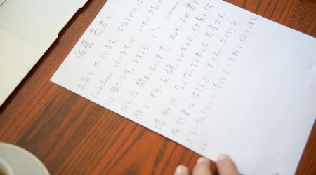 txt文件做网页文件类型怎么改