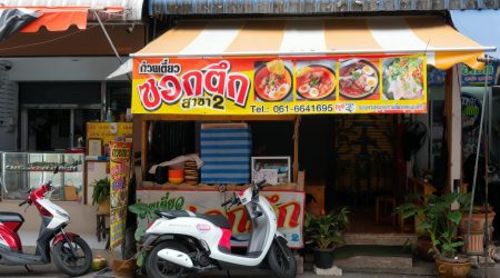 dz 3.2手机版怎么添加广告