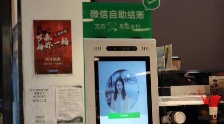 微信平台开发需要什么