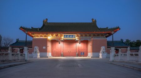 札手舞脚代表什么生肖