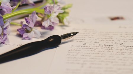 笔尖读音是什么