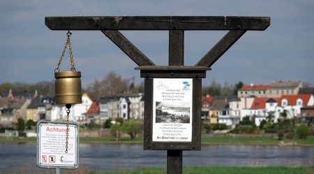 什么是信誉认证