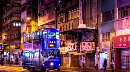 香港有什么域名商