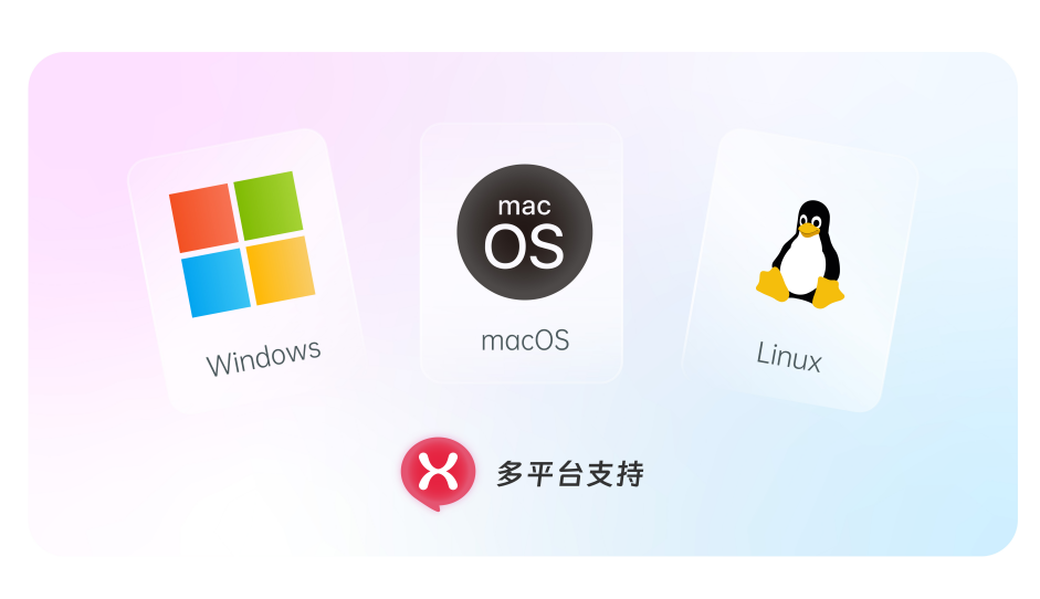 喧喧支持代码块和Markdown语法