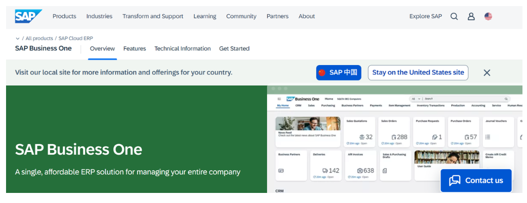 智能ERP系统推荐——2026年这8款值得你重点考察