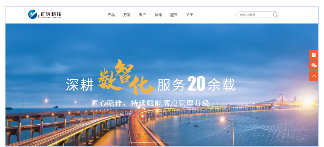 有哪些SRM系统是专门为供应链管理设计的？