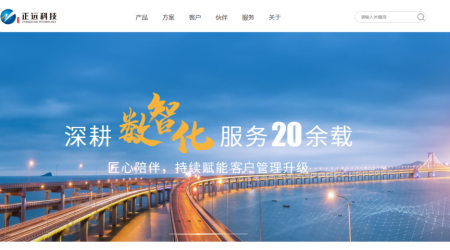 集成度高的ERP厂商提供的SRM模块，和专业SRM厂商的产品，哪个更受欢迎？