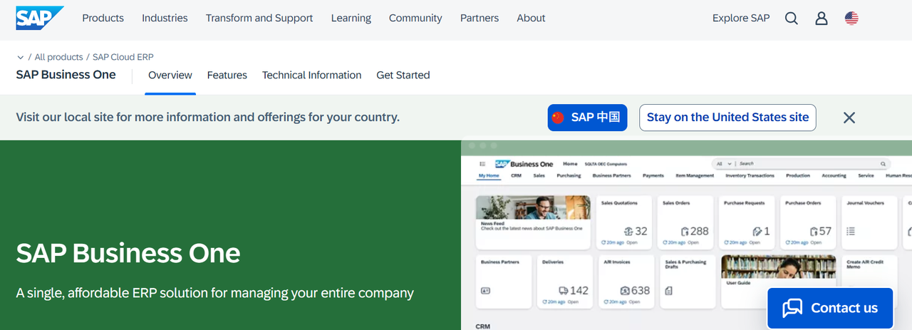 供应商管理系统有哪些？谈谈我们测评的这8款