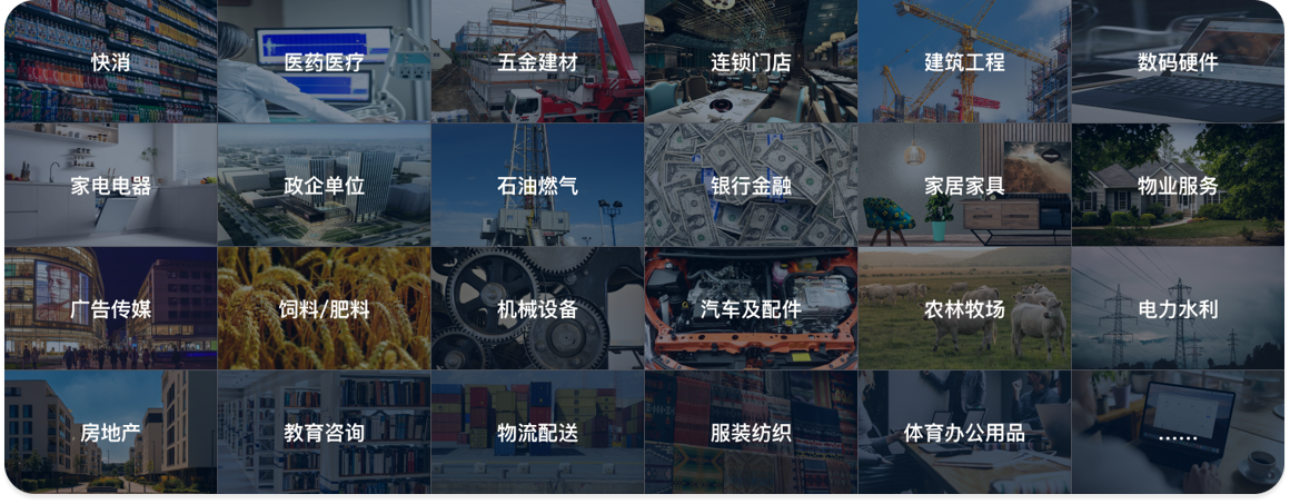 外勤管理软件怎么选？掌握这三个标准，避开常见“坑”