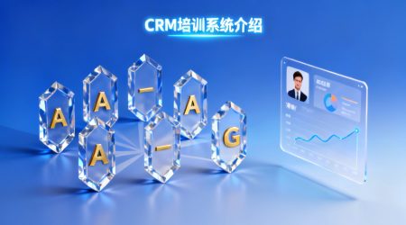 7款热门客户分级管理推荐：哪个最适合你？